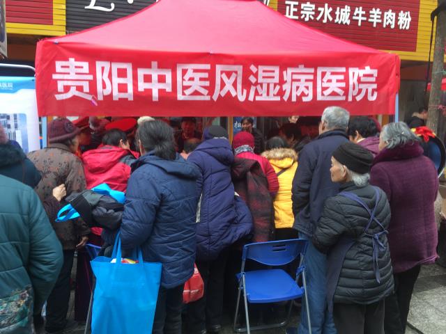 改微信圖片_2019011213375011.jpg